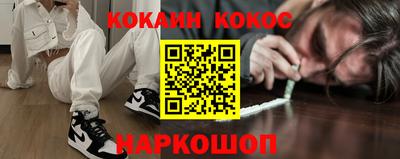 скорость Берёзовский