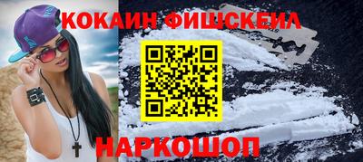скорость Берёзовский