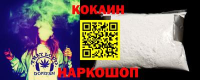 mdma Камень-на-Оби