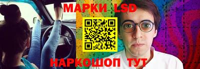 скорость Берёзовский