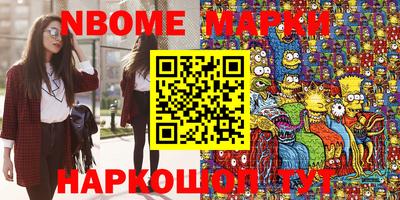 MDMA Бугуруслан