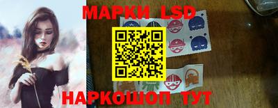 скорость Берёзовский