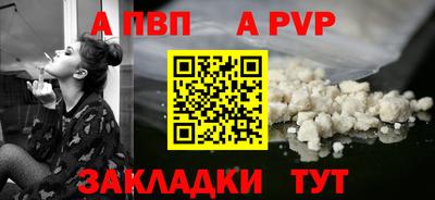 дистиллят марихуана Беслан