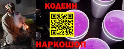 скорость Берёзовский
