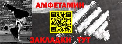 mdma Камень-на-Оби