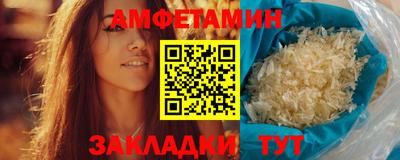 дистиллят марихуана Беслан