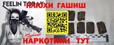 дмт Будённовск