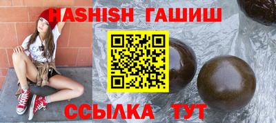 дмт Будённовск