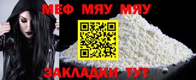 дистиллят марихуана Беслан