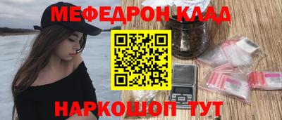 синтетический гашиш Бузулук