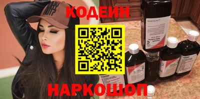дмт Будённовск
