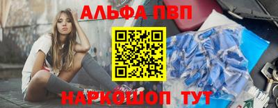 скорость Берёзовский